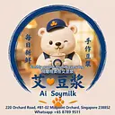 AI Soymilk