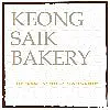 Keong Saik Bakery