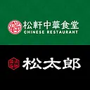 Matsuya Foods Singapore