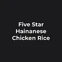 Five Star Hainanese Chicken Rice Restaurant (2000)